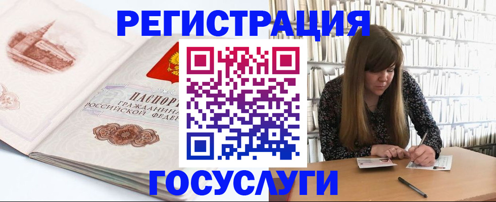 форма 3 в Лукоянове
